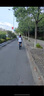 鳳凰（Phoenix）兒童自行車(chē)山地車(chē)學(xué)生車(chē)腳踏車(chē)6-12-18歲童車(chē) 霸道 白藍色 24寸 曬單實(shí)拍圖