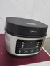 美的（Midea）政府補貼 電飯煲電飯鍋小型3升2-3人前置大屏面板24小時(shí)預約多功能壓力家用智能電飯煲FB30Q1-406K 曬單實(shí)拍圖