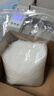道頓 DOCON DC-R68 桌面手動(dòng)小型膠裝機 熱熔膠粒 標書(shū) 書(shū)籍 文件 裝訂機熱融膠小膠裝專(zhuān)用 1kg 曬單實(shí)拍圖