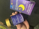北京同仁堂酸棗仁湯顆粒睡眠入睡困難多夢(mèng)睡不著(zhù)酸棗仁真貨 安心神添#活力助平衡【二瓶】 曬單實(shí)拍圖
