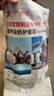 3M6200防毒面具口罩防塵防有毒氣體防農藥工業(yè)噴漆裝修粉塵配6001濾毒盒 8件套 曬單實(shí)拍圖