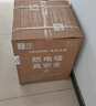 海爾出品統帥 40升電熱水器儲水式2200W速熱保溫家用大水量國家補貼15%專(zhuān)利防電墻租房?jì)?yōu)選LC2 曬單實(shí)拍圖