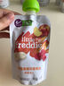 小皮（Little Freddie）黑莓椰子草莓水果泥70g 寶寶輔食泥 歐洲原裝進(jìn)口嬰兒水果泥 曬單實(shí)拍圖
