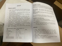 宏碁（acer）27英寸獨(dú)顯8G一體機(jī)電腦游戲電競(jìng)設(shè)計(jì)辦公家用攝像頭全套 14代i5/32G/1024G固態(tài)/獨(dú)顯4G 曬單實(shí)拍圖