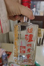 瀘州老窖 六年窖頭曲 濃香型白酒 52度 500ml 單瓶裝 曬單實(shí)拍圖