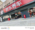 米其林（MICHELIN）汽車(chē)輪胎 215/60R17 96V 耐越 ENERGY MILE 適配元PLUS/傳祺GS4 曬單實(shí)拍圖