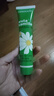HERBACIN好本清德國小甘菊清爽護手霜75ml 伴手禮禮物送禮高檔實(shí)用 曬單實(shí)拍圖