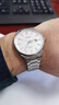 羅西尼（ROSSINI）手表男 男士手表送男生簡(jiǎn)約夜光防水石英表白盤(pán)鋼帶6240201 曬單實(shí)拍圖