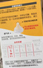 貝親（Pigeon）自然離乳吸嘴組 含重力球吸管 原裝配件12月+ BA155 曬單實(shí)拍圖