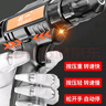 創(chuàng  )一手電鉆電動(dòng)螺絲刀充電式鋰電鉆充電電鉆電起子 雙電套餐 曬單實(shí)拍圖