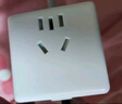 小米 米家智能插座3 WiFi智能插座語(yǔ)音控制 電量統計 本地定時(shí)/過(guò)載保護獨立安全門(mén)阻燃殼體 米家智能插座3 曬單實(shí)拍圖