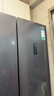 容聲520升大容量十字雙對開四開門電冰箱家用超薄一級節(jié)能效風冷無霜變頻BCD-520WD12FP灰國家補貼20% 一級能效雙變頻大容量冰箱 曬單實拍圖