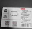 京東京造【10A抑菌】A類(lèi)一等品50支純棉睡衣男睡衣秋冬情侶家居服紺青L 曬單實(shí)拍圖
