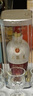 五糧液 1618  濃香型白酒 52度 500ml 單瓶 【名酒鑒真】 曬單實(shí)拍圖