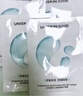 優(yōu)時(shí)顏（UNISKIN）沁潤舒緩修護面膜25ml*30片補水保濕囤貨男女適用生日情人節禮物 曬單實(shí)拍圖