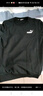 彪馬（PUMA）衛衣男士25秋季新款運動(dòng)休閑服打底長(cháng)袖寬松保暖上衣圓領(lǐng)套頭衫男 【主推款】黑色/毛圈內里/68%棉32%聚酯纖維 L 180【推薦體重140-160斤】 曬單實(shí)拍圖