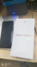 華為手機華為Mate70pro 自選 新品手機華為70 X活力 新機2025上市 一鍵北斗 巨鯨長(cháng)續航 五星抗摔 mate 【冰晶藍  512GB】 藍牙套裝版【送3年保修+180天只換不修+碎屏險】 曬單實(shí)拍圖