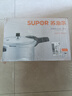蘇泊爾（SUPOR） 高壓鍋鋁合金家用燃氣通用大容量加厚防爆大小號快煮壓力鍋 【9.5L 適合5-7人】直型 26cm 曬單實(shí)拍圖