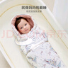 DOMIAMIA嬰兒包被新生兒抱被防驚跳襁褓寶寶小被子豆豆絨包單抱毯 曬單實(shí)拍圖