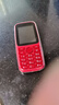 朵唯S9學(xué)生手機戒網(wǎng)癮專(zhuān)用老年機4G全網(wǎng)通兒童手機無(wú)游戲迷你超長(cháng)待機小手機非智能男女老人機初高中生 中國紅 上課免打擾+無(wú)游戲上網(wǎng)+超長(cháng)待機 曬單實(shí)拍圖