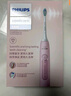 飛利浦（PHILIPS）【肖戰推薦】電動(dòng)牙刷鉆石3系 生日禮物 情侶款送男生/女友 微泡水流 HX5171/04淡粉色 國家補貼 曬單實(shí)拍圖