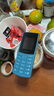 諾基亞【新款】諾基亞Nokia 105 4G 全網(wǎng)通 雙卡雙待 超長(cháng)待機 大按鍵老人機 學(xué)生備用機功能機 藍色 官方標配+充電套裝（充電頭+座充） 曬單實(shí)拍圖