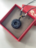 老鳳祥招財貔貅項鏈男女款黑曜石足銀情侶吊墜平安扣新年生日禮物送男友 【京東八倉發(fā)貨】*當/次日達-黑曜石男款吊墜 曬單實(shí)拍圖