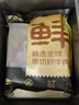 鮮京采 烏拉圭進(jìn)口原切多肉牛肋排4斤 燉煮紅燒 京東自有品牌【真原切】 曬單實(shí)拍圖