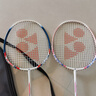 YONEX尤尼克斯羽毛球拍對拍碳素中桿比賽訓練銳速NR7000I已穿線(xiàn)附手膠 曬單實(shí)拍圖