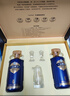 景芝 一品景芝宏圖 芝麻香型白酒 53度  500ml*2瓶  禮盒裝 曬單實(shí)拍圖