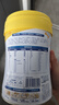 美贊臣學(xué)優(yōu)力 卓高 3歲+兒童成長(cháng)奶粉700g【CBP 助力猛猛長(cháng)】 曬單實(shí)拍圖