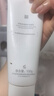 薇諾娜【李云霄同款】舒敏保濕特護(hù)潔面乳100g溫和補水洗面奶男女護(hù)膚品 曬單實拍圖