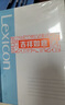 得力（deli）10本A5/60張無線裝訂軟抄本記事本/ 工作筆記本子/ 辦公日記P07653 曬單實拍圖