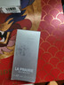 萊珀妮（La Prairie）魚(yú)子精華瓊貴藍魚(yú)子面霜5ml（管）護膚品緊致保濕【臨期清倉】 曬單實(shí)拍圖