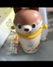 babycare兒童保溫杯嬰兒小松鼠寶寶1-3歲不銹鋼吸管水杯壺學(xué)生上學(xué)450ml 曬單實(shí)拍圖