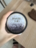 丸美眼膜淡化細紋眼袋提拉緊致抗皺煥亮菁致黑松露眼貼膜 楊紫推薦 【緊致提亮】黑松露眼膜120片 曬單實(shí)拍圖