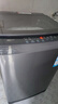 海爾（Haier）波輪洗衣機全自動家用12公斤大容量XQB120-BZ20D1 京東自營直驅(qū)變頻一級能效家電國家補貼以舊換新 曬單實拍圖