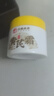 泊紫汀蘭黃芪霜去黃提亮煥白淡紋抗皺緊致抗衰老保濕面霜老國貨男女護膚品 曬單實(shí)拍圖