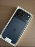 Apple/蘋(píng)果 iPhone 17 Pro Max 256GB 深藍色 支持移動(dòng)聯(lián)通電信5G 雙卡雙待手機 曬單實(shí)拍圖