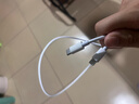 【直營(yíng)正品】蘋(píng)果充電線(xiàn)適配20W/30W/60W快充原裝數據線(xiàn)iPhone14/13/12/11/8/XR手機promax充電器 【蘋(píng)果8-14全系支持20-60W】1米PD快充線(xiàn) 曬單實(shí)拍圖