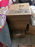 巴布豆（BOBDOG）小波浪紙尿褲XL132片箱裝(11.5-14KG)尿不濕 干爽透氣 曬單實(shí)拍圖