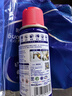 WD-40強力除銹劑鐵銹wd40金屬防銹門(mén)鎖潤滑油機械螺絲螺栓松動(dòng)清潔40ml 曬單實(shí)拍圖
