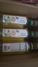 農(nóng)夫山泉東方樹(shù)葉茉莉花茶900ml*12瓶無(wú)糖茶飲料0糖0脂0卡整箱裝解渴飲品 曬單實(shí)拍圖