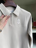 訊印衣大疆長(cháng)袖T恤工作服定制秋冬衛衣翻領(lǐng)POLO衫企業(yè)團隊工裝訂做logo 默認無(wú)圖案-定制請聯(lián)系客服 L 曬單實(shí)拍圖