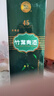 汾酒山西杏花村汾酒竹葉青酒整箱口糧酒45度 475mL 6瓶 竹葉青牧童盒 45度 475mL 6瓶 整箱裝 曬單實(shí)拍圖