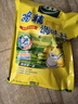 太太樂(lè ) 雞精 三鮮標準 加倍提鮮 1kg 曬單實(shí)拍圖