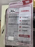 德力西(DELIXI)電源延長(cháng)線(xiàn)迷你插座/二腳兩孔插排/插線(xiàn)板/排插/接線(xiàn)板 出差旅行便攜一轉6總控開(kāi)關(guān) 0.6米 曬單實(shí)拍圖