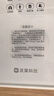 沃萊體脂秤高精準(zhǔn)八電極智能體重秤健身房專用電子秤自有APP人體健康數(shù)據(jù)監(jiān)測體脂儀 曬單實拍圖
