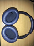 索尼（SONY）【學(xué)生季】WH-1000XM4 頭戴式藍(lán)牙無線耳機(jī) 主動(dòng)降噪 國家補(bǔ)貼 手機(jī)電腦游戲適用耳麥 禮物 深夜藍(lán) 曬單實(shí)拍圖