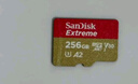 閃迪（SanDisk）256GB TF（MicroSD）內存卡 A2 4K V30 U3 C10 至尊超極速移動(dòng)存儲卡 讀速200MB/s 寫(xiě)速140MB/s 曬單實(shí)拍圖